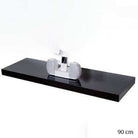 Hudson Gloss Black 90cm Floating Shelf Kit by Core - Price Crash Furniture