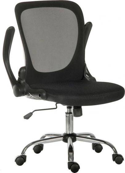 Teknik Flip Mesh Executive Office Chair in Black with Arms - Price Crash Furniture