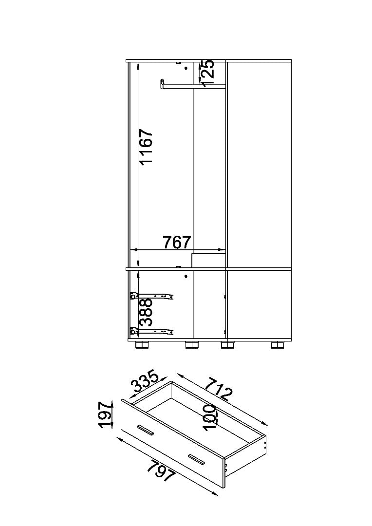 Lido - White high gloss 2 door, 2 drawer low wardrobe - Price Crash Furniture