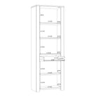 Bohol 2 Door 1 Drawer Tall Narrow Display Cabinet In Riviera Oak & White - Price Crash Furniture