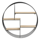 Darkenberg Decorative Round Metal Wall Shelf - Price Crash Furniture