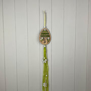 Egg with Rabbit Spring Garland 8.7cm x 15cm x 0.5cm TH60cm