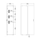 Space Tall Narrow Single Wardrobe - 1 Door in White 1750 - Price Crash Furniture