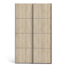 Verona Sliding Wardrobe 120cm in Oak with Oak Doors with 5 Shelves - Price Crash Furniture