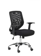 Alphason Atlanta Black Mesh Office Chair - Price Crash Furniture