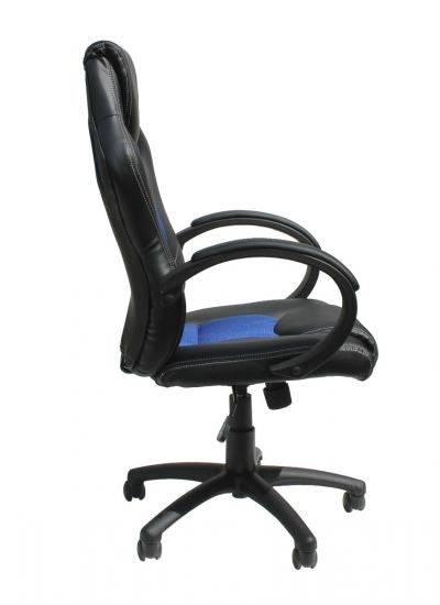 Alphason Blue Daytona Racing Chair - Price Crash Furniture