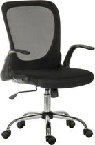 Teknik Flip Mesh Executive Office Chair in Black with Arms - Price Crash Furniture