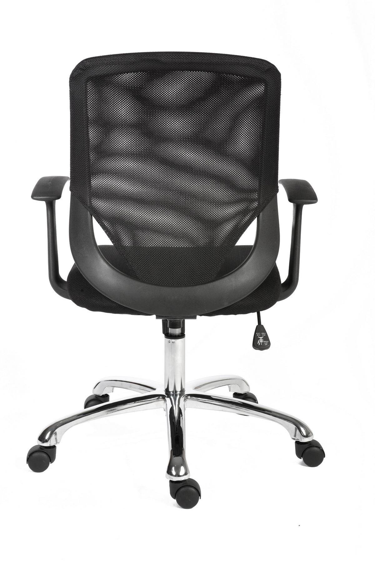 Teknik Nova Mesh - Price Crash Furniture