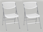 Cosco Commercial 2-pack XL Folding Chairs in White - Price Crash Furniture