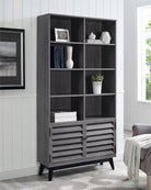 Vaughn 8 shelf 2 door Bookcase in Grey Oak by Dorel - Price Crash Furniture