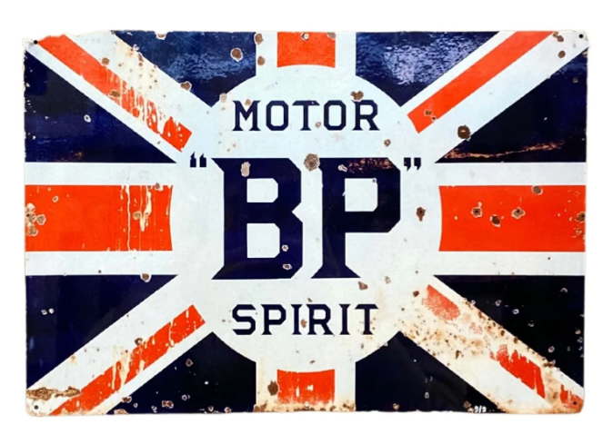 Metal Advertising Wall Sign - Motor BP Spirit - Price Crash Furniture
